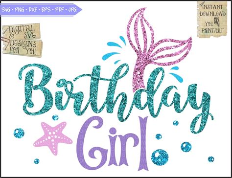 Mermaid Birthday Svg Birthday Girl Mermaid Svg Mermaid Tail - Etsy