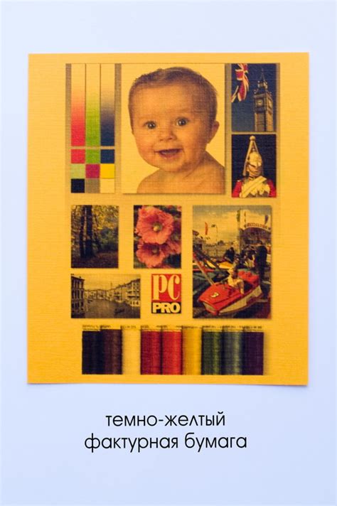 Коробочка для фото 15*23 без бантика (на магните)
