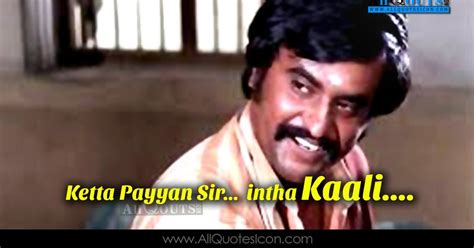 Best Rajinikanth Punch Dialogues Wallpapers Tamil Movie Dialogues For