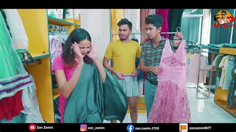 দশ দকনদর Desi Dokandaar Bangla Funny Video 2021 Zan Zamin