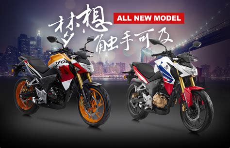 Honda Cbf190r Cb190r－期待的入門新車