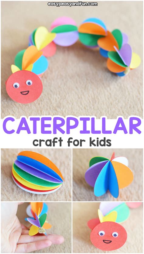 Colorful Paper Caterpillar Craft - Easy Peasy and Fun