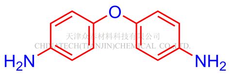 44 二氨基二苯醚 Oda价格 厂家：天津众泰材料科技有限公司