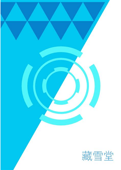 Goshujin Sama Chotto Ojikan Itadakemasu Ka Page Nhentai Hentai Doujinshi And Manga