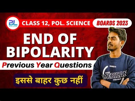 Most Important Questions The End Of Bipolarity Class 12 Political