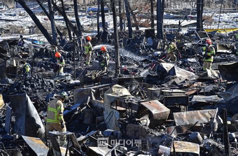 구룡마을 화재 5시간 만에 완전히 진화인명피해 없어