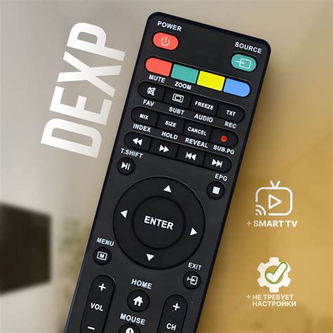Пульт ду Dexp Smart TV / пду для телевизора Дексп Смарт ТВ с аэромышью ...