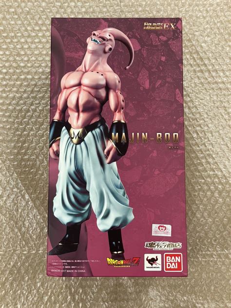 【未使用】ドラゴンボールz Hg 魔人ブウ完全セット 魔人ブウ悪 の落札情報詳細 ヤフオク落札価格情報 オークフリー