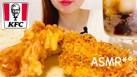 【asmr】ケンタッキー🍗を食べる【咀嚼音】 Youtube