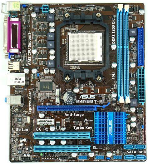 ASUS M4N68T-M - The Retro Web
