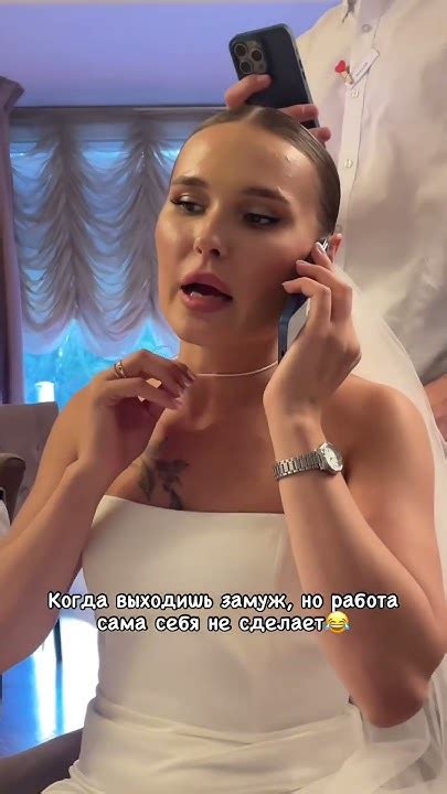 #свадьба - YouTube