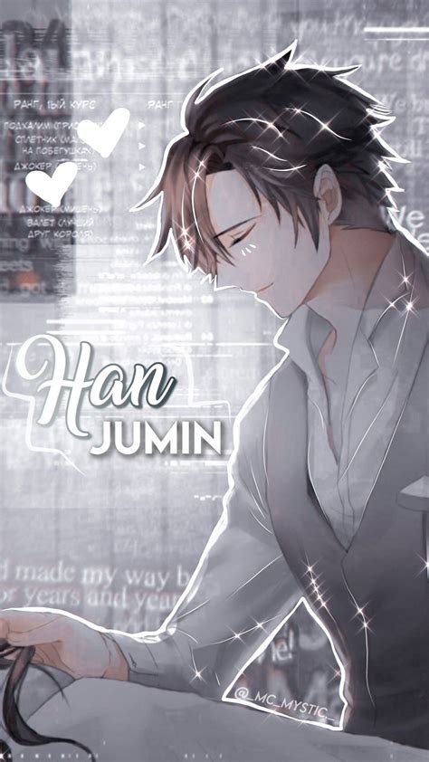 Animes Wallpapers Cute Wallpapers Jumin X Mc Mystic Wallpaper Jumin