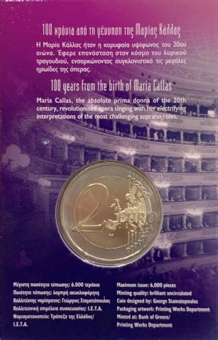 Anniversario Di Maria Callas Grecia In Coincard