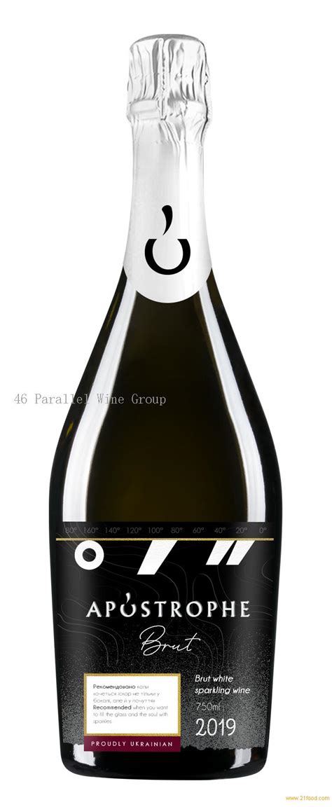 Apostrophe Brut Ukraine Parallel Wine Group Price Supplier Food