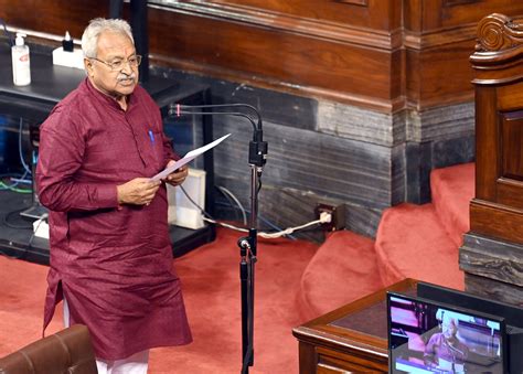 Laxmikant Bajpai Appointed As Bjps New Chief Whip In Rajya Sabha