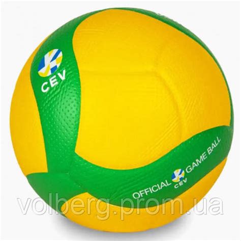 Купить М'яч волейбольний Mikasa V200W-CEV, цена 3600 грн — Prom.ua (ID ...