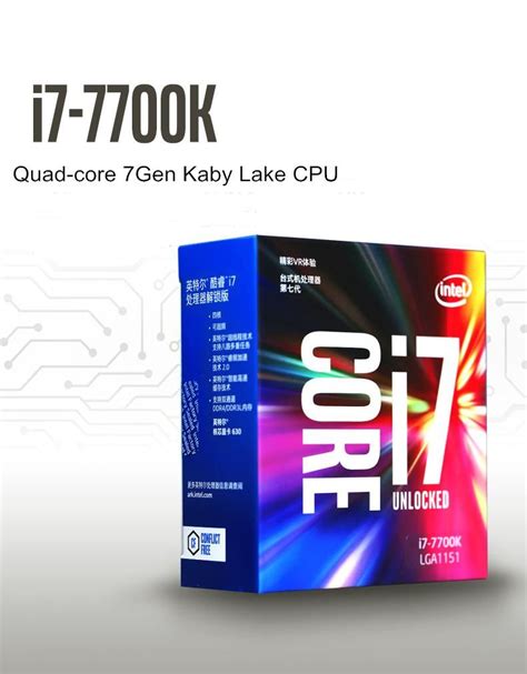 Compre Procesador Original Intel Core I7 7700k 420ghz Caché De 8mb Con