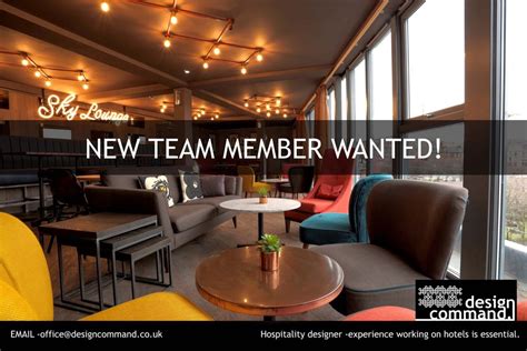 New DC Team Member Wanted!! — Design Command