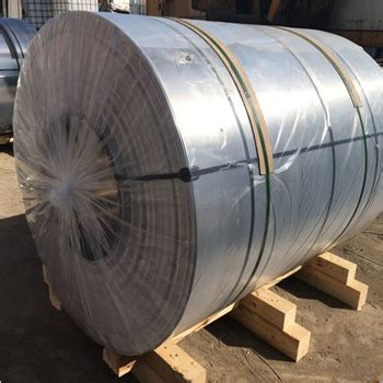 Aluminium Cold Rolled Coils At Best Price In Mumbai Maharashtra Metal