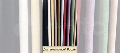 Мебельная ткань Феникс купить в Краснодаре с доставкой | Товары для ...