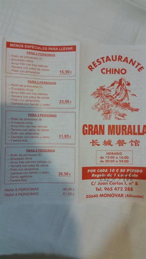 Carta De Restaurante Chino Gran Muralla Monovar