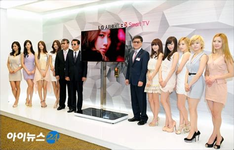 Tiffany Girls Generation Lg Cinema D Smart Tv Press Conference