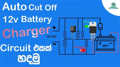 Auto Cut Off V Battery Charger Circuit Irfz N Mosfet