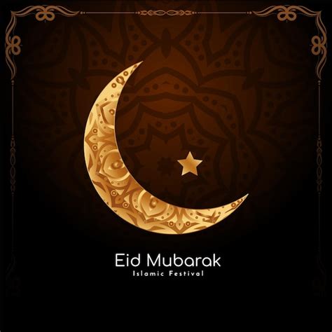 Free Vector Eid Mubarak Religious Islamic Festival Background Design