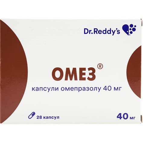 Омез капсулы по 40 мг 4 блистера по 7 шт (8901148225244) Д-р Реддис ...