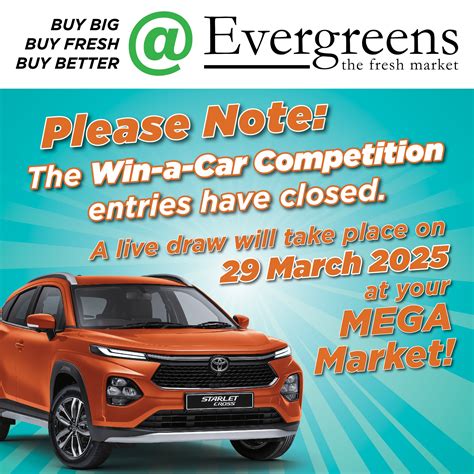 win a car 11