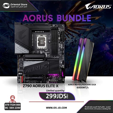 Gigabyte Z Aorus Elite X Ddr Motherboard Gigabyte Aorus Memory