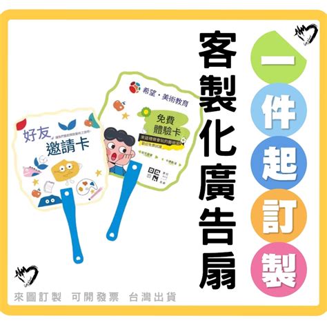 logodiy