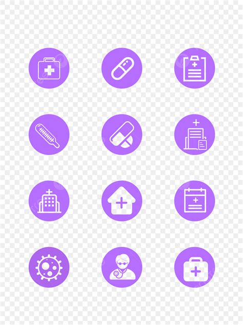 Medical Supply Vector Hd Images, Sick Medical Supplies Vector Icon