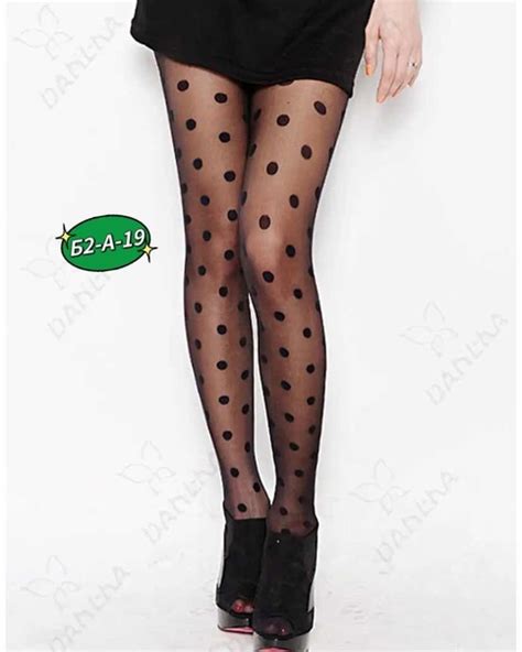Цена штучно: 250руб Колготки, полиамид Размеры 42-44-46 ХИТ КОЛГОТКИ В ...