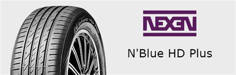 Nexen NBlue HD Plus