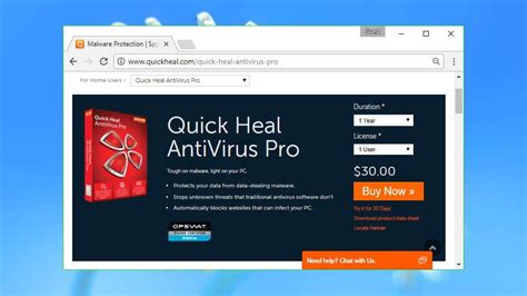 Quick Heal Antivirus Pro Techradar