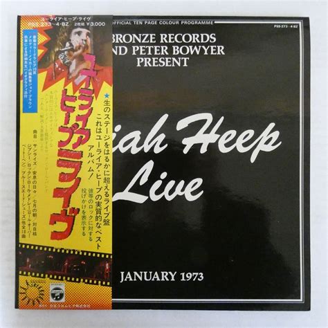 Yahooオークション 47061934 【帯付補充票2lp見開き】uriah Heep