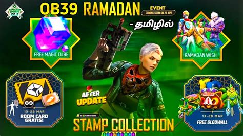 Claim Free Ramadan Rewards All Characters For Gold Ramadan Pass