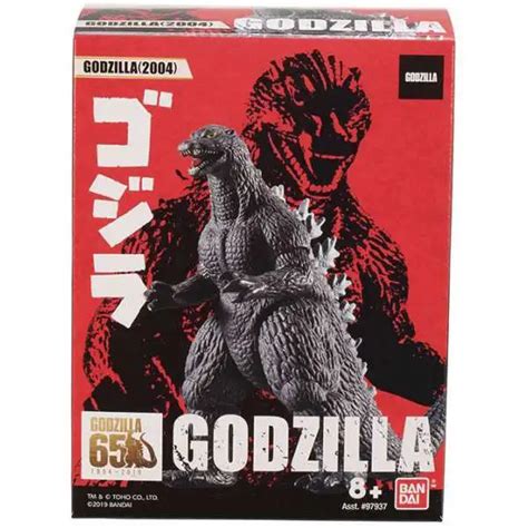 Godzilla Godzilla 2016 Final Form 35 Mini Vinyl Figure No Package