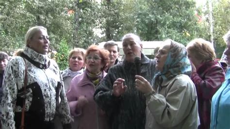 ГАРМОНЬ МИДИ МЫТИЩИНСКИЙ ПАРК часть-8 - YouTube