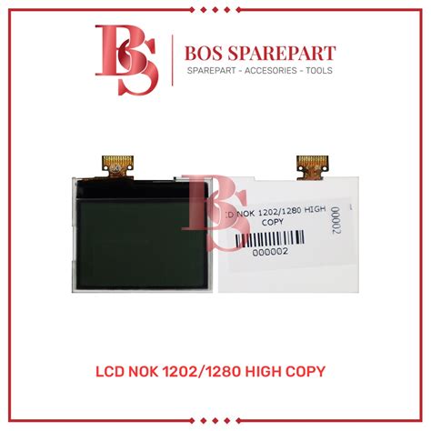 Jual LCD NOKIA 1202 / 1280 HIGH COPY | Shopee Indonesia