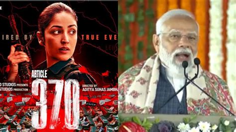 Yami Gautam Is Honoured As PM Modi Talks About Her Film Article 370