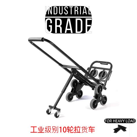 Kg Wheel Stair Climbing Hand Sack Trolley Cart Truck Lazada