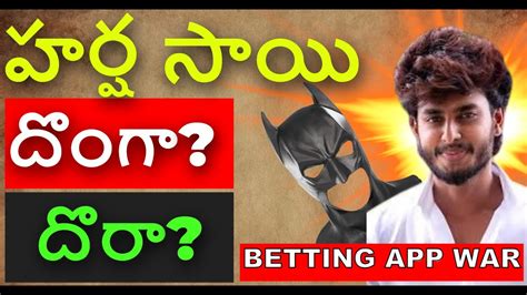 Harsha Sai Vs Yuva Samrat Ravi How To Earn Money From Youtube Telugu