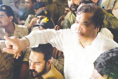 Hanif Abbasi Shifted To Camp Jail In Lahore Pakistan Dunya News