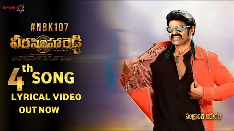 Veera Simha Reddy 4th Lyrical Video Song Balakrishna Sruthi Hassan