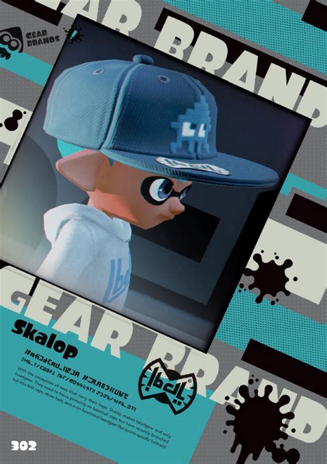 File S Skalop Info Png Inkipedia The Splatoon Wiki