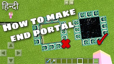 How To Make End Portal In Minecraft Video In Hindi Jerrygameryt Youtube