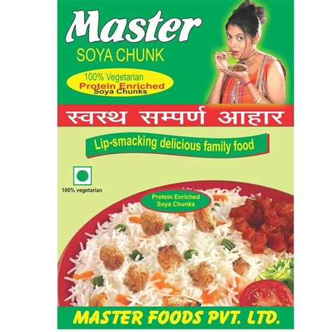 Glossy Printed Soya Chunk Packet Packing Pouch Heat Sealed At Rs