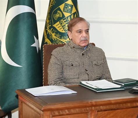 Prime Minister Muhammad Shehbaz Sharif Chairs A Meeting On Availability